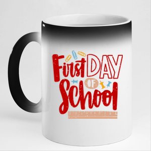 First Day Of School Cute Education 11oz Black Color Changing Mug