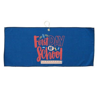 First Day Of School Cute Education Large Microfiber Waffle Golf Towel