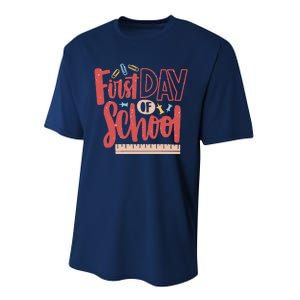 First Day Of School Cute Education Performance Sprint T-Shirt