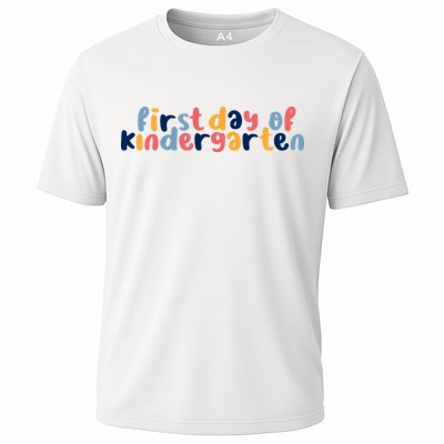 First Day Of Kindergarten Colorful Cute Performance Shirt