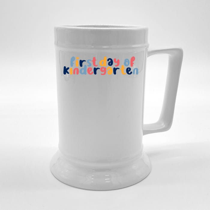 First Day Of Kindergarten Colorful Cute Beer Stein