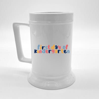 First Day Of Kindergarten Colorful Cute Beer Stein