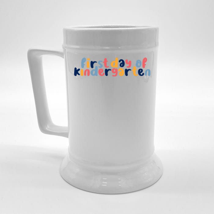 First Day Of Kindergarten Colorful Cute Beer Stein