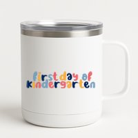 First Day Of Kindergarten Colorful Cute 12 oz Stainless Steel Tumbler Cup