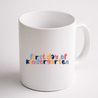 First Day Of Kindergarten Colorful Cute Coffee Mug