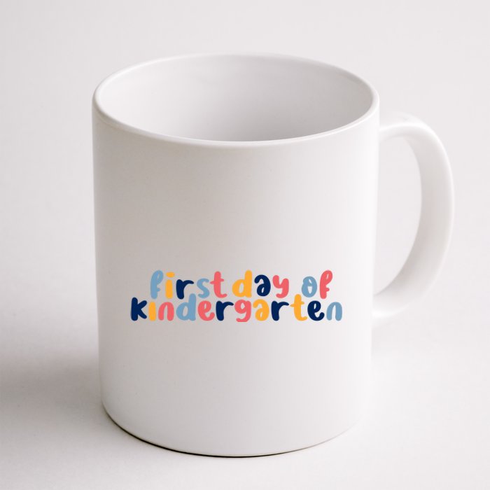 First Day Of Kindergarten Colorful Cute Coffee Mug