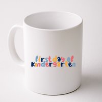 First Day Of Kindergarten Colorful Cute Coffee Mug