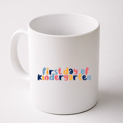 First Day Of Kindergarten Colorful Cute Coffee Mug