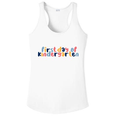First Day Of Kindergarten Colorful Cute Ladies PosiCharge Competitor Racerback Tank