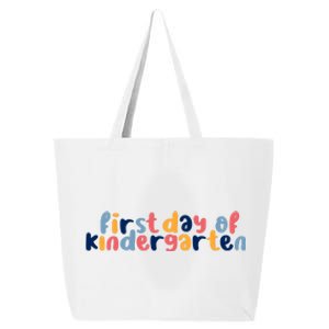 First Day Of Kindergarten Colorful Cute 25L Jumbo Tote