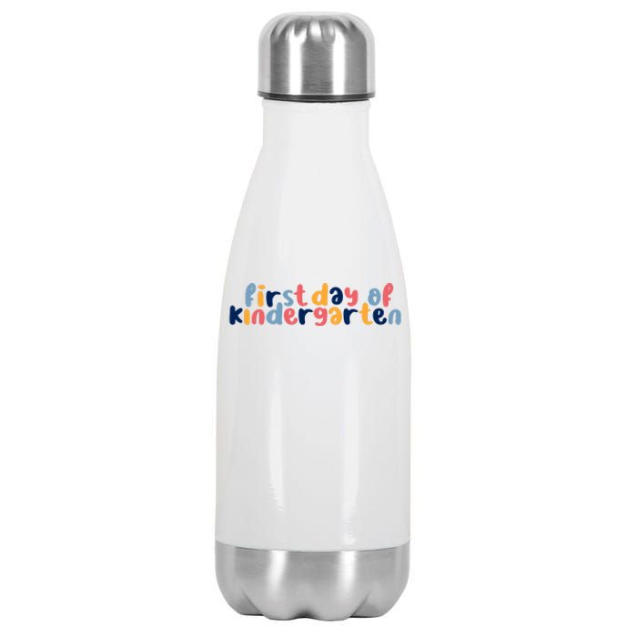 First Day Of Kindergarten Colorful Cute Stainless Steel Insulated Water Bottle