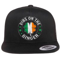 Funny Dibs On The Ginger St Patricks Day Shamrock Flatbill Hat