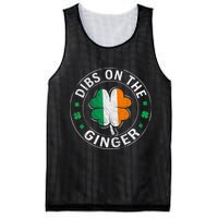 Funny Dibs On The Ginger St Patricks Day Shamrock Mesh Reversible Basketball Jersey Tank