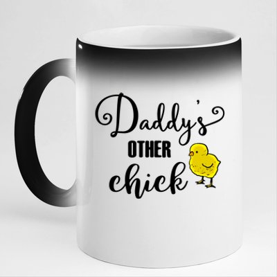 Funny Daddy's Other Chick Dads Other Chick Chicken Design Cute Gift 11oz Black Color Changing Mug