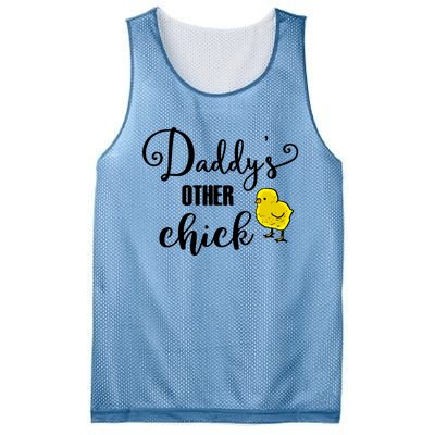 Funny Daddy's Other Chick Dads Other Chick Chicken Design Cute Gift Mesh Reversible Basketball Jersey Tank