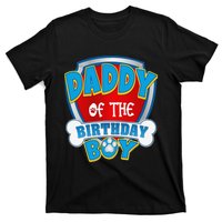 Funny Daddy Of The Birthday Boy Dog Paw Family Matching Gift T-Shirt