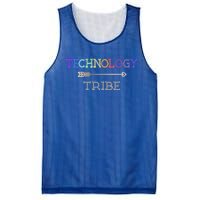 First Day Of School Technology Stem Student Teacher Team Gift Mesh Reversible Basketball Jersey Tank