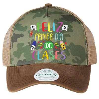 First Day Of School Back To School Spanish Teacher Student Legacy Tie Dye Trucker Hat