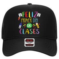 First Day Of School Back To School Spanish Teacher Student High Crown Mesh Back Trucker Hat