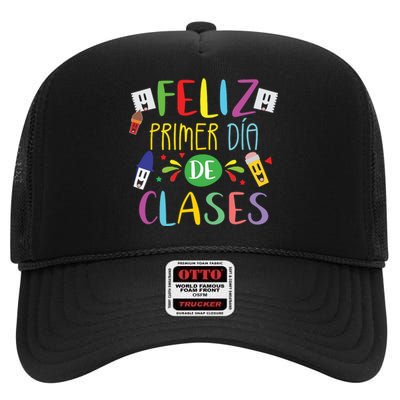 First Day Of School Back To School Spanish Teacher Student High Crown Mesh Back Trucker Hat