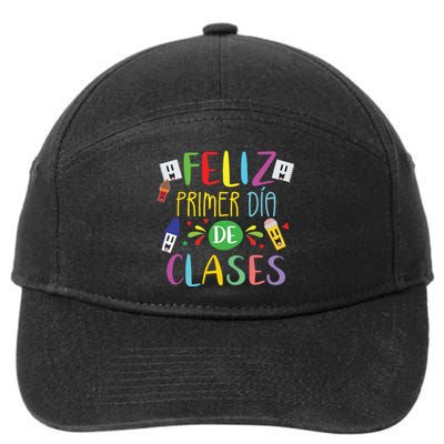 First Day Of School Back To School Spanish Teacher Student 7-Panel Snapback Hat