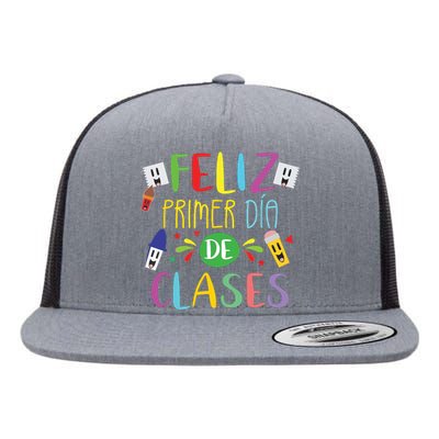 First Day Of School Back To School Spanish Teacher Student Flat Bill Trucker Hat