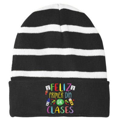 First Day Of School Back To School Spanish Teacher Student Striped Beanie with Solid Band