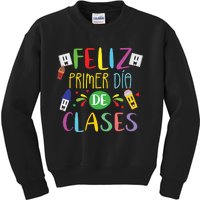 First Day Of School Back To School Spanish Teacher Student Kids Sweatshirt