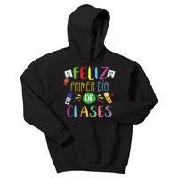 First Day Of School Back To School Spanish Teacher Student Kids Hoodie