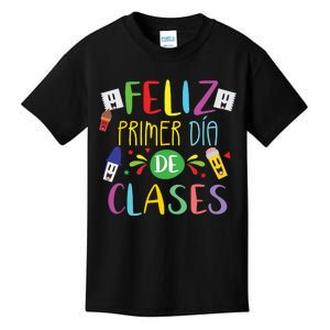 First Day Of School Back To School Spanish Teacher Student Kids T-Shirt