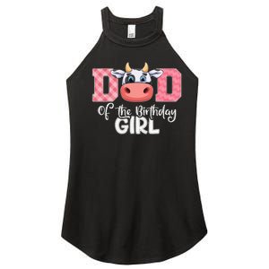 funny Dad of The Birthday Cow Family Farm Women's Perfect Tri Rocker Tank