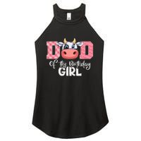 funny Dad of The Birthday Cow Family Farm Women's Perfect Tri Rocker Tank