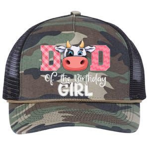 funny Dad of The Birthday Cow Family Farm Retro Rope Trucker Hat Cap