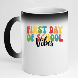 First Day Of School Vibes 11oz Black Color Changing Mug