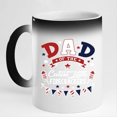 Funny Dad Of The Little Firecracker American Flag Fireworks Gift 11oz Black Color Changing Mug