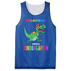 First Day Of Kindergarten Cool Gift Roaring Into Kindergarten Great Gift Mesh Reversible Basketball Jersey Tank