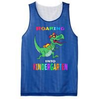 First Day Of Kindergarten Cool Gift Roaring Into Kindergarten Great Gift Mesh Reversible Basketball Jersey Tank