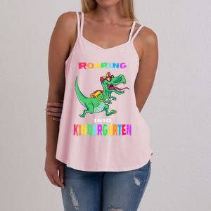 First Day Of Kindergarten Cool Gift Roaring Into Kindergarten Great Gift Women's Strappy Tank