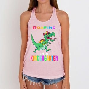 First Day Of Kindergarten Cool Gift Roaring Into Kindergarten Great Gift Women's Knotted Racerback Tank