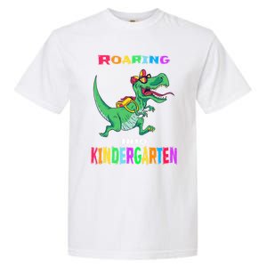 First Day Of Kindergarten Cool Gift Roaring Into Kindergarten Great Gift Garment-Dyed Heavyweight T-Shirt