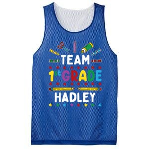 First Day Of School Team 1St Grade Hadley Name Group Gift Mesh Reversible Basketball Jersey Tank