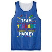 First Day Of School Team 1St Grade Hadley Name Group Gift Mesh Reversible Basketball Jersey Tank