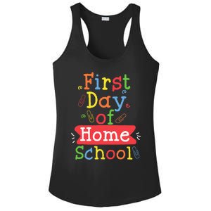 First Day Of School Homeschool Teacher Ladies PosiCharge Competitor Racerback Tank