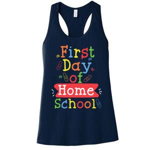 First Day Of School Homeschool Teacher Women's Racerback Tank