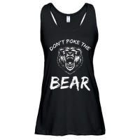 Funny Dont Poke The Bear Hunting Fishing Camping Joke Gift Ladies Essential Flowy Tank