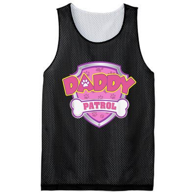 Funny Daddy Patrol Dog Mom, Dad For Women Gift Mesh Reversible Basketball Jersey Tank