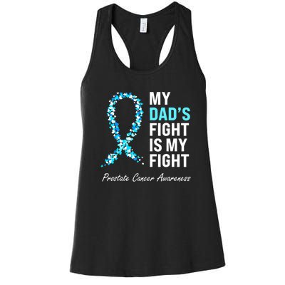 Family Dad Prostate Cancer Awareness Light Blue Ribbon Women's Racerback Tank