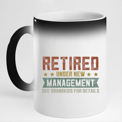 Fathers Day Retired Grandpa S Funny Retirement 11oz Black Color Changing Mug