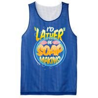 Funny Diy Soap Making Homemade Soap Maker Pun Great Gift Mesh Reversible Basketball Jersey Tank