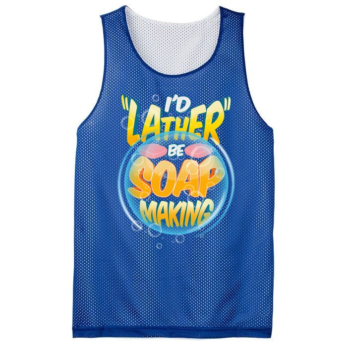 Funny Diy Soap Making Homemade Soap Maker Pun Great Gift Mesh Reversible Basketball Jersey Tank